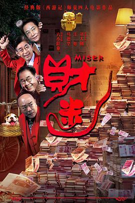 在线观看黄色网页